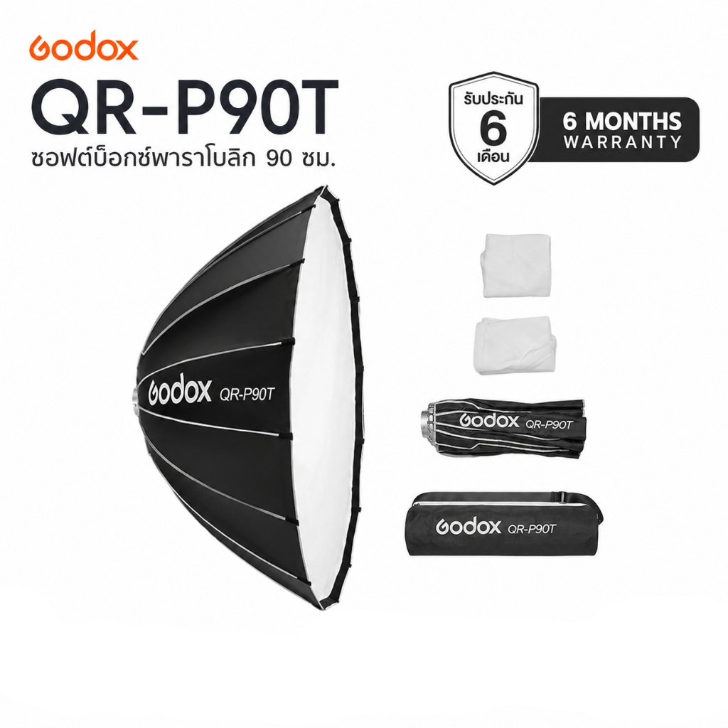 Godox QR-P90T 90cm Softbox