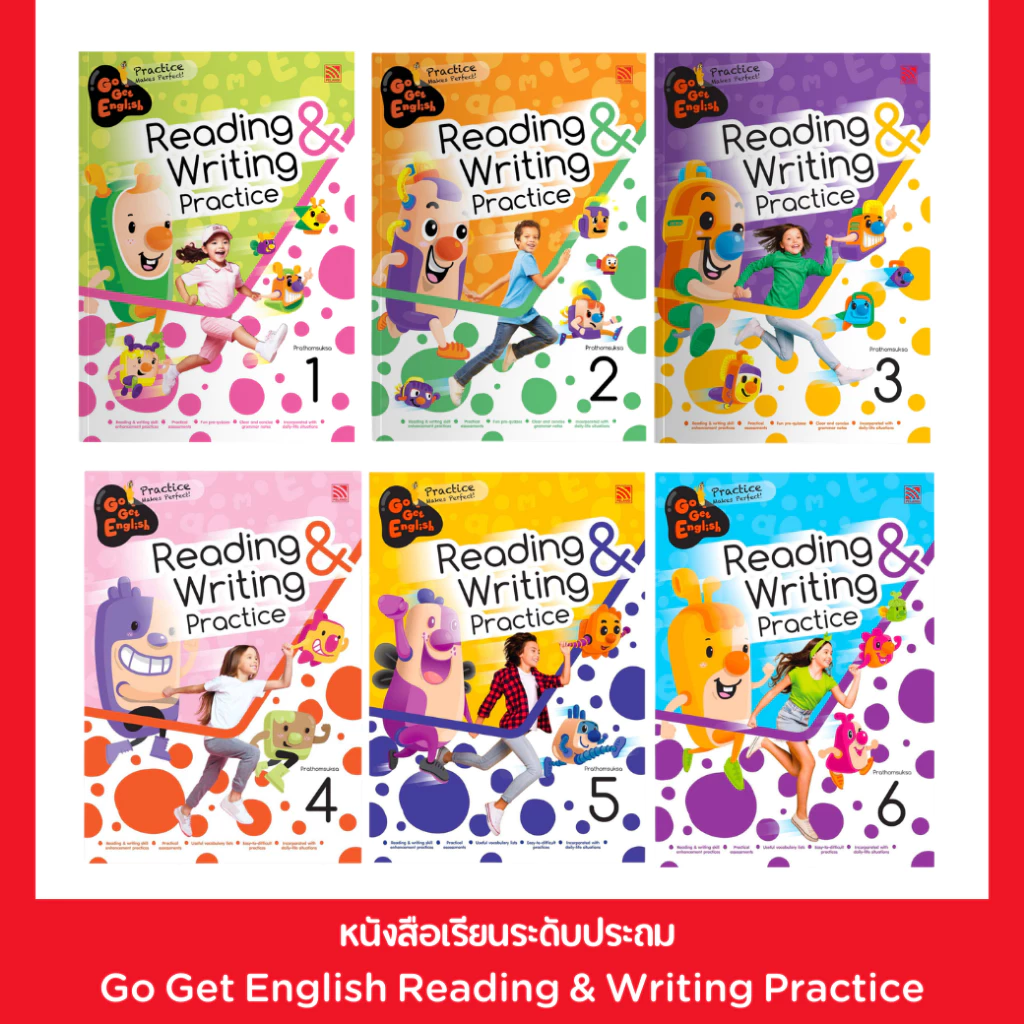 PelangiThai หนังสือเรียนระดับประถม Go Get English Reading & Writing Practice