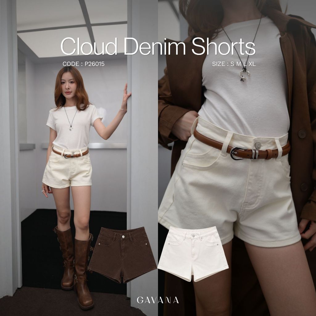 GAVANA Cloud Denim Shorts กางเกงยีนส์ขาสั้นทรงเอวสูง (High-Waisted Denim Shorts) ✨ #P26015