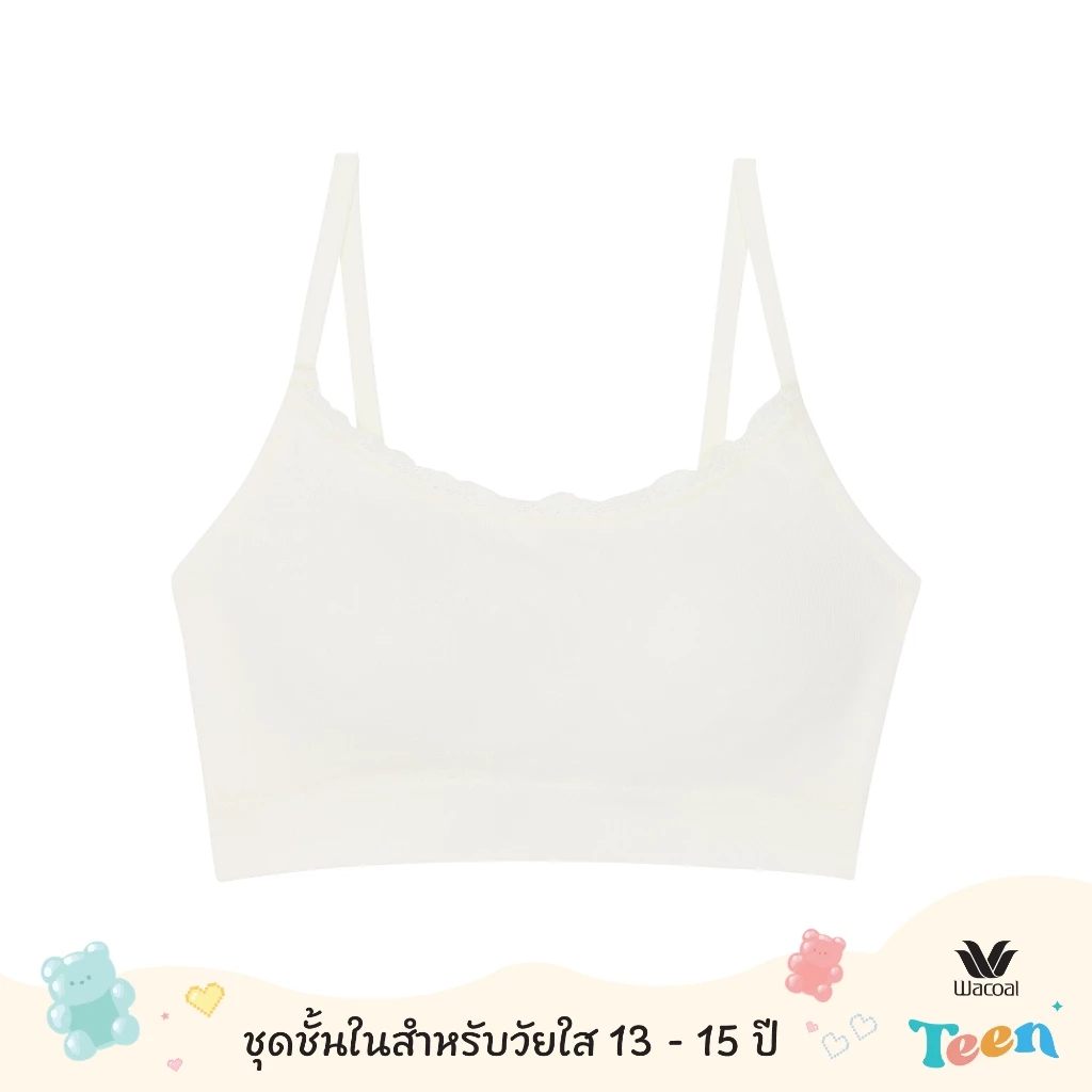 Wacoal Teen ชุดชั้นในสำหรับวัยใส บราไร้โครง รุ่น WBT142 สีครีม (CR)