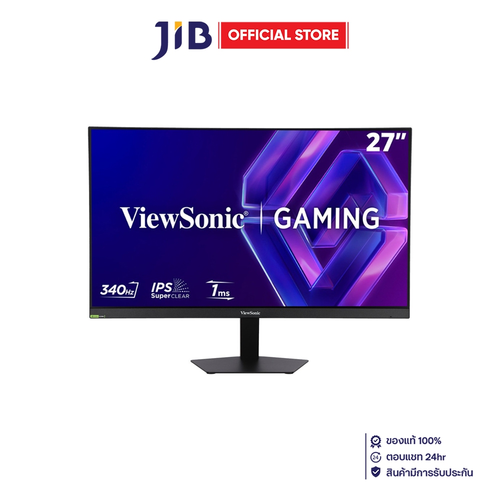 Monitor (จอมอนิเตอร์) Viewsonic VX27G33-2K - 27 Inch IPS 2K 340Hz AMD FreeSync Premium Nvidia G-Sync