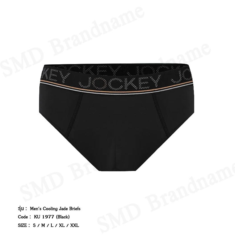 Jockey กางเกงชั้นในผู้ชาย รุ่น Men's Cooling Jade Briefs Code: KU 1977 (Black)