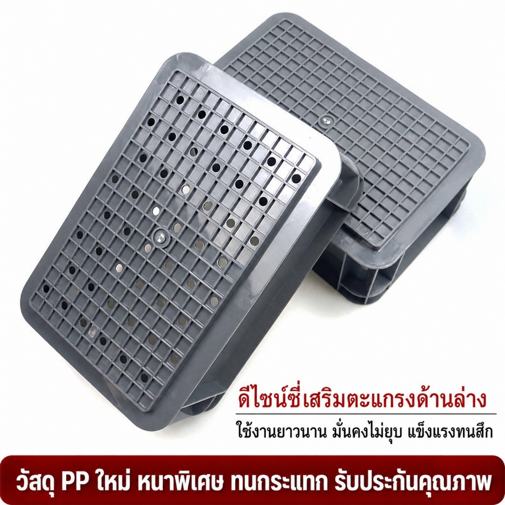 กล่องกรองน้ำตู้ปลา 3 ชั้น กรองน้ำประสิทธิภาพสูง น้ำใสเร็ว รูปที่ 4