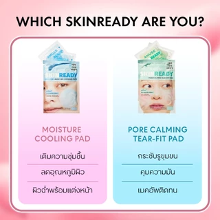 AMUSE Skinready Rice PDRN Moisture Cooling Pads - 30 Pads (3 Pads x 10 Packs)