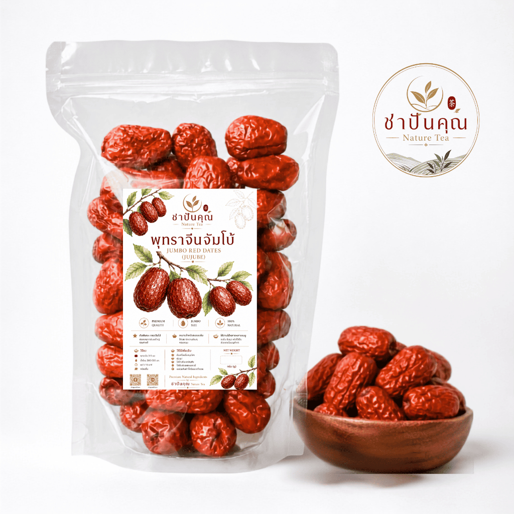 พุทราจีนไซซ์จัมโบ้ ลูกใหญ่พิเศษ เนื้อแน่น หวานธรรมชาติ 500 กรัม | Jumbo Red Dates