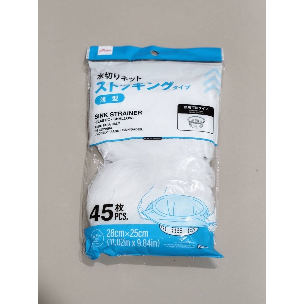 Daiso ตาข่ายกรองเศษอาหาร อ่างล้างจาน แบบตื้น 45 ชิ้น Sink Strainer