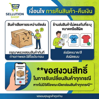 สบู่ Bennett C&E สีส้ม วิตามินซีและอี 130 กรัม ผิวขาวเนียนใส