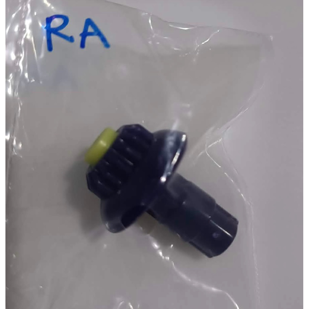 BEYBLADE X : เฉพาะ BIT - RA