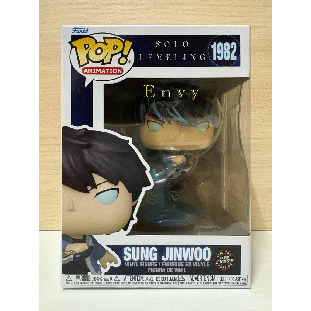 ✨พร้อมส่ง✨ ของแท้ 💯 Funko Pop Solo Leveling - Sung Jinwoo [Chase] 1982