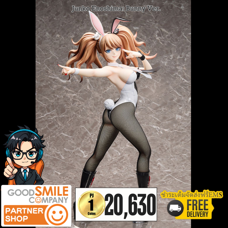 (วางขาย 03/2027) Junko Enoshima: Bunny Ver. + ส่งทันทีกรอบรูปสะสมลาย Junko Enoshima: Bunny Ver.