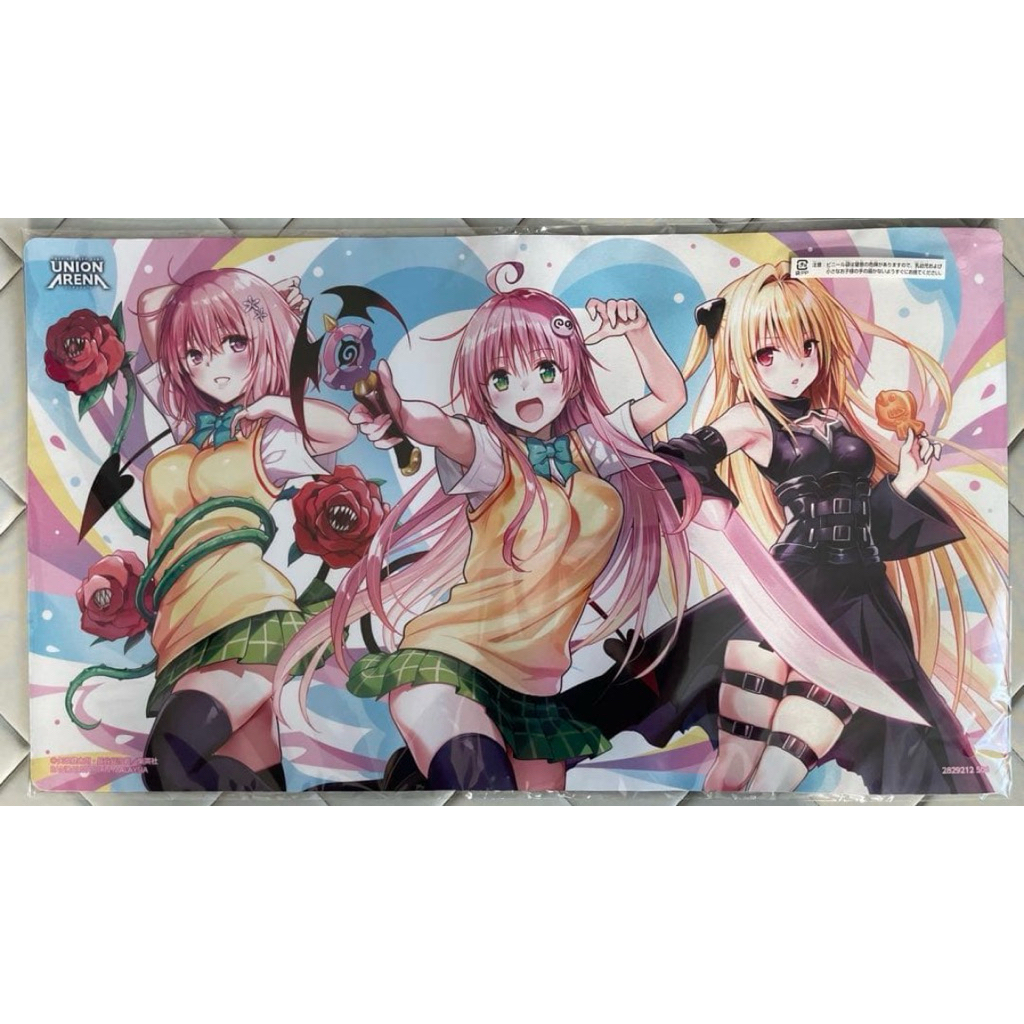 🇯🇵พร้อมส่ง มือ2 Playmat Official Bandai Union Arena Toloveru Yami to love ru