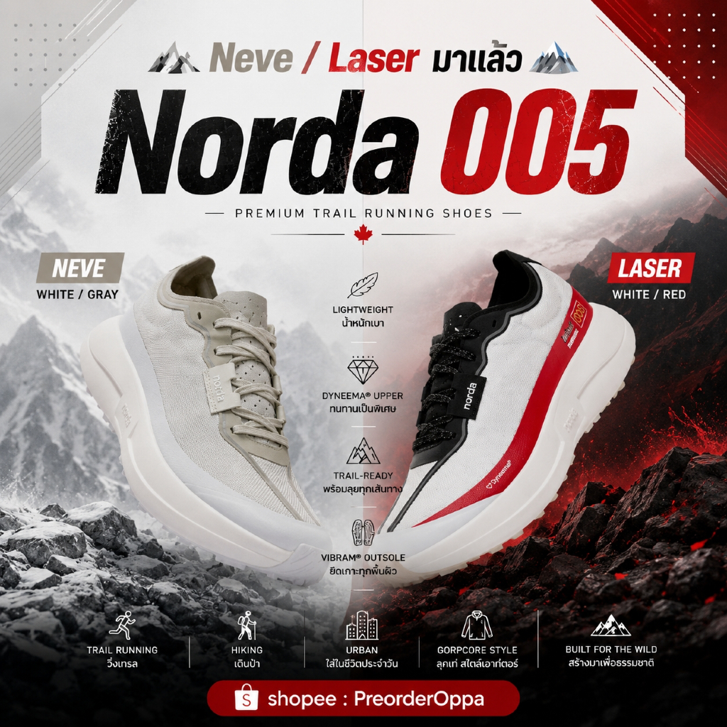 🇰🇷Norda 005/002/008 Neve Laser รองเท้าเทรลพรีเมียม ใส่ลุย ใส่เที่ยว เท่มาก 🏔️🔥 #iuseoul