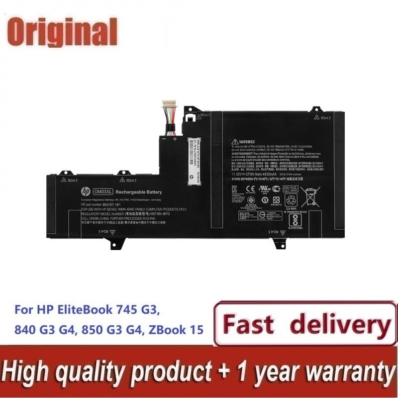 BATTERY ORIGINAL HP แบตเตอรี่ ของแท้ HP EliteBook X360 1030 G2 863167-171 OM03XL