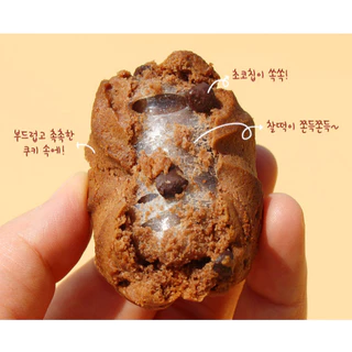 ขนมคุกกี้ต๊อก 90g ไส้ต๊อกนุ่มหนึบ ขนมต๊อก ขนมต๊อกคุ๊กกี้ ขนมเกาหลี คุ๊กกี้เกาหลี 쫀득 초코칩