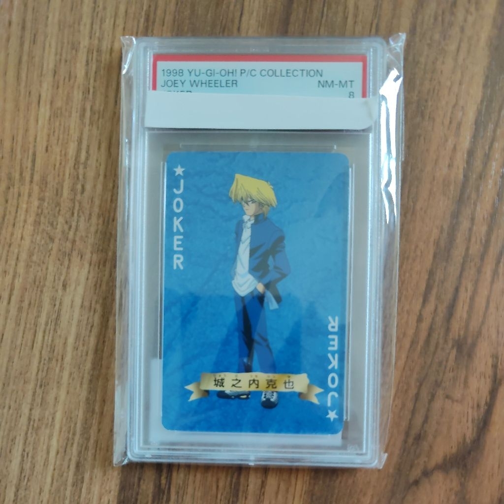 [PSA 8] การ์ดไพ่ Yu-Gi-Oh! - Joey Wheeler (Joker) ปี 1998 เกรดสวยระดับ NM-MT