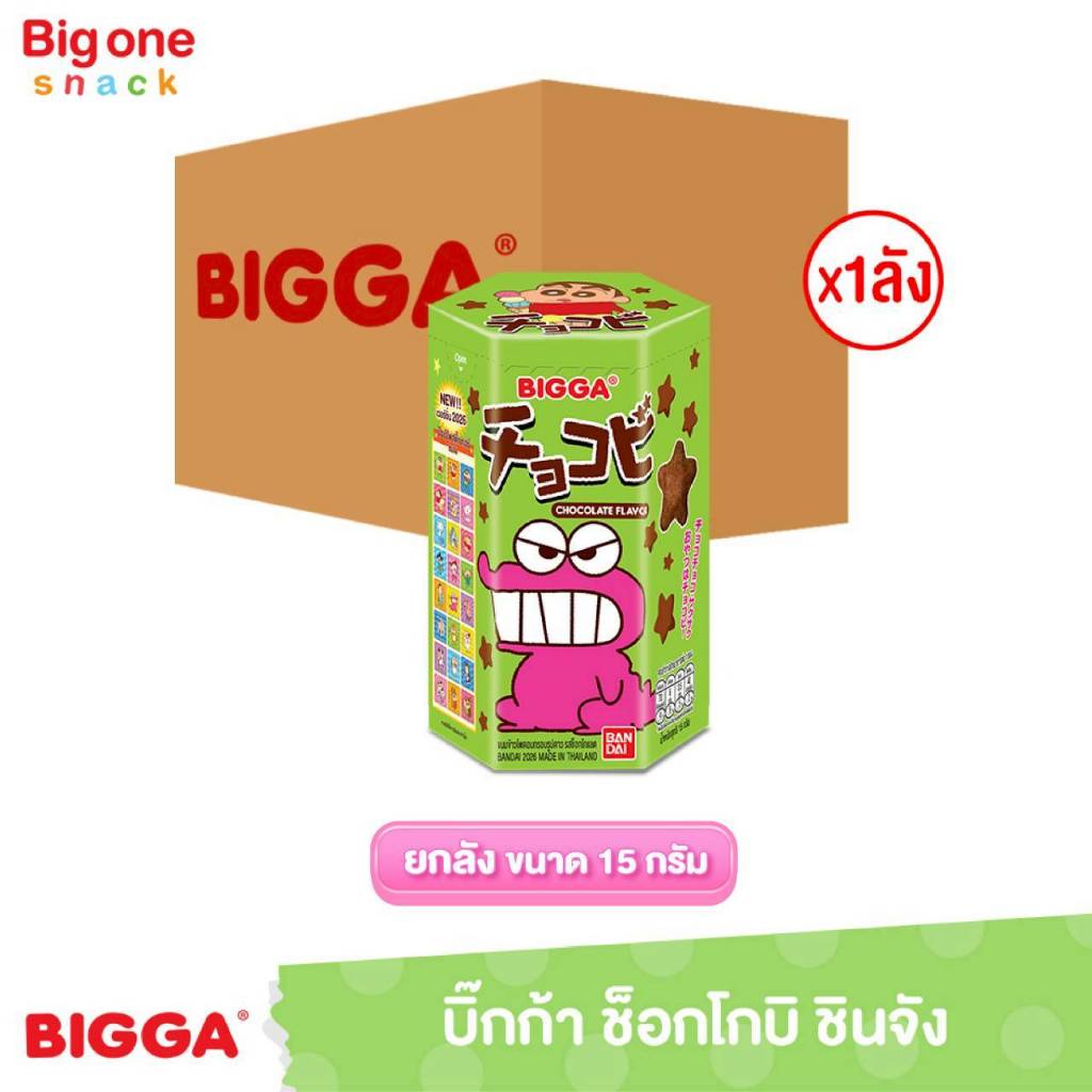 บิ๊กก้า ช็อกโกบิ ชินจัง ข้าวโพดอบกรอบรูปดาว 15ก. (ยกลัง1x6x6)