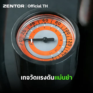Zentor ที่สูบลมจักรยาน ปั๊มลมมือ แรงดันสูง 120 PSI แข็งแรง ทนทาน มาตรฐานนานาชาติ Hand Air Pump