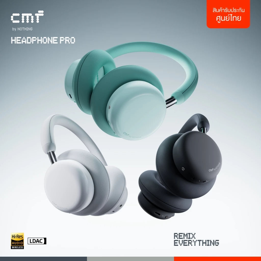 (สินค้าใหม่ แพ็กเกจชำรุด) CMF by Nothing - Headphone Pro, Remix Everything หูฟังไร้สาย Wireless Headphone