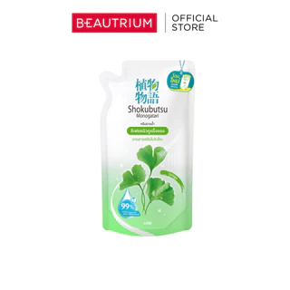 SHOKUBUTSU MONOGATARI Shower Cream Refill ครีมอาบน้ำ 400 ml