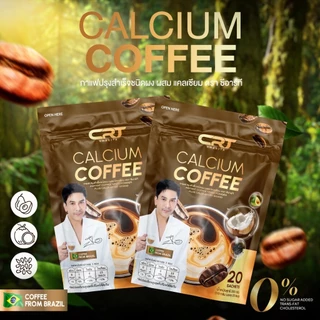 [ 1แถม2 ] CRT Calcium Coffee | กาแฟแคลเซียม บำรุงกระดูก ข้อเข่า 1 ห่อ 20 ซอง