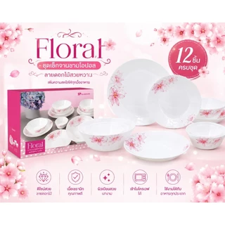 FR-12pcs/set เซ็ทจานชามโอปอล 12 ชิ้น ลาย Floral ( สั่งได้สูงสุดต่อออเดอร์ 2 เซ็ท ) ( พร้อมส่ง )