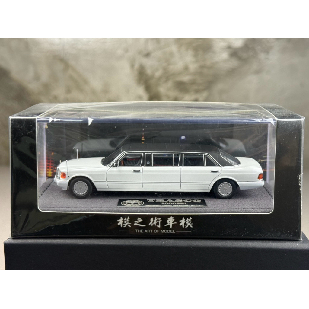 ▫️Mercedes Benz Tbasco 1000SEL Scale 1:64 ยี่ห้อ The art of model
