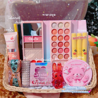 เซทแต่งหน้า 370บาท (ของเด็ก มีหลายเซทเลื่อนดูน้า)
