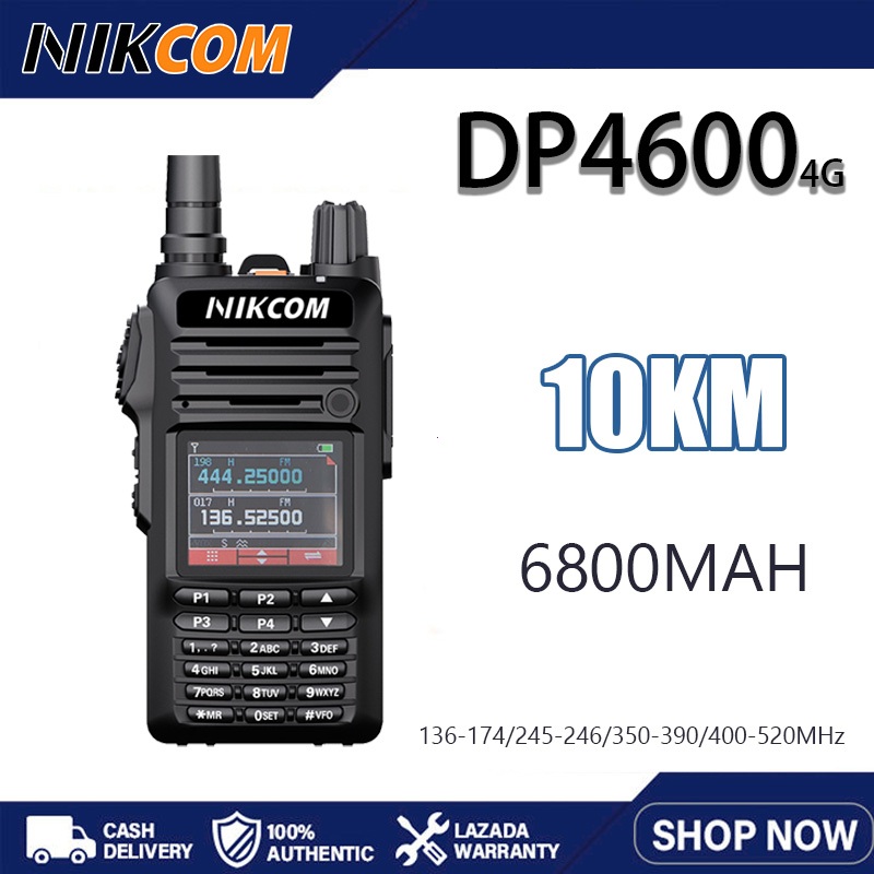 NIKCOM DP4600 4G POC อุปกรณ์ประสานงาน สีดำ 3W 136-520MHz สื่อสาร8กม กันน้ำกันฝุ่นกันกระแทก รับรองNBTC