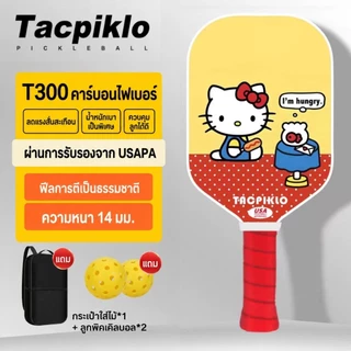 🏓 ไม้พิคเคิลบอล Tacpiklo T300 Carbon Fiber ลาย Kitty ลิขสิทธิ์แท้ จาก Sanrio พร้อมส่งในไทย