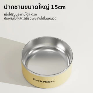 Maiyilai 800MLสแตนเลส ชามใส่อาหารแมว กันลื่น ชามสุนัข ใหญ่ ชามสัตว์เลี้ยง ชามอาหารสัตว์ เหมาะสุนัขขนาดเล็ก-สุนัขขนาดใหญ่