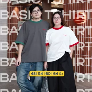 📍พร้อมส่ง 👈HUEGAH Exclusive Basic T-Shirt เสื้อยืดฮุกกะ ไซซ์ใหญ่