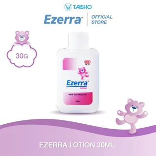 [EXP30/11/26] [สินค้าสำหรับแถม] EZERRA LOTION 30ML