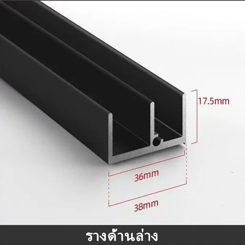 รางซ่อนไร้ราง ล้อเลื่อนประตูบานเลื่อน สำหรับห้องครัว รูปที่ 6