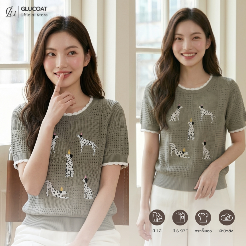 Glucoat | [A787] เสื้อนิตติ้งไหมพรมแขนสั้น คอกลมแต่งขอบหยัก แต่งลายดัลเมเชียน ชายเสื้อจั๊มเอว