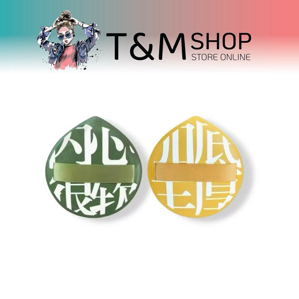 พัฟแต่งหน้า พัฟรองพื้น ฟองน้ำนุ่มพิเศษ คละสีไปให้นะคะ