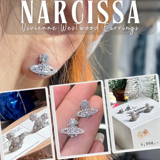พร้อมส่ง✨ ต่างหู Vivienne Westwood รุ่น Narcissa Cubic Zirconia Stud Earrings สีเงิน ของแท้