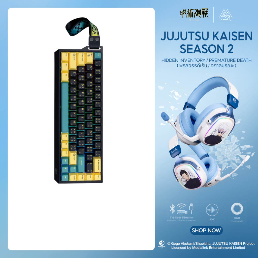 [รับประกัน 2 ปี] EGA TYPE MG69HE 65% Hall Effect Magnetic Switch Keyboard 8K Polling Rate (8000Hz)