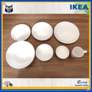 จาน ชาม แก้วมัค สีขาว เข้าไมโครเวฟได้ ห่อกันกระแทกอย่างดี ห่อบับเบิลหนา IKEA