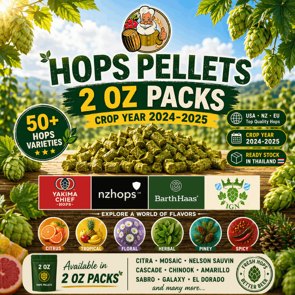 [2 Oz] ฮอปส์(Hops) ขนาดบรรจุ 2 Oz.(57 กรัม) - Crop Year 2024-2025 Amarillo,Citra,Mosaic,Cascade,Centennial,Cashmere, Man