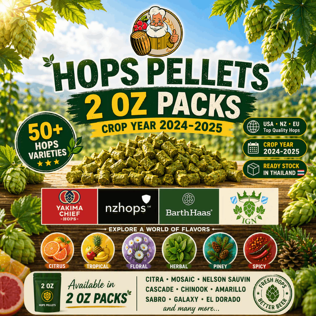 [2 Oz] ฮอปส์(Hops) ขนาดบรรจุ 2 Oz.(57 กรัม) - Crop Year 2024-2025 Amarillo,Citra,Mosaic,Cascade,Centennial,Cashmere, Man
