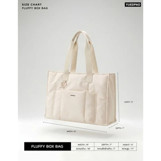 Yuedpao Fluffy Box Bag กระเป๋าสะพายข้างทรงสี่เหลี่ยม ช่องเก็บของเยอะ ใส่โน้ตบุ๊ค 13 นิ้วได้ กระเป๋าอเนกประสงค์
