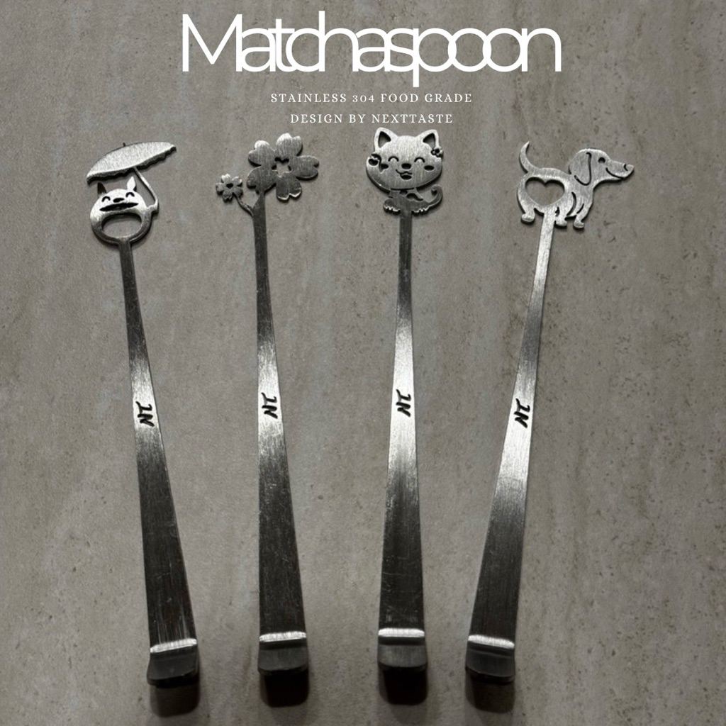 ช้อนตักผงมัทฉะลวดลายน่ารัก วัสดุสแตนเลส food grade304 | matcha spoon