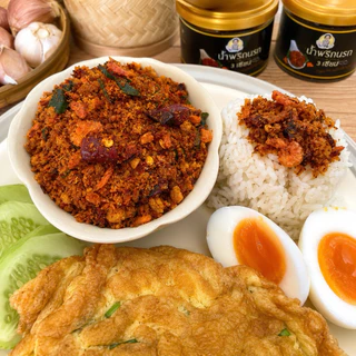 น้ำพริกนรกสามเซียน น้ำพริกนรกปลาย่าง ตราย่าขอ