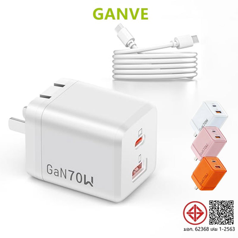 【รับประกัน 1 ปี】70W GaN Type-C+USB-A หัวชาร์จเร็ว สายชาต รองรับเทคโนโลยี PD PPS For IP17PROMAX 16 15