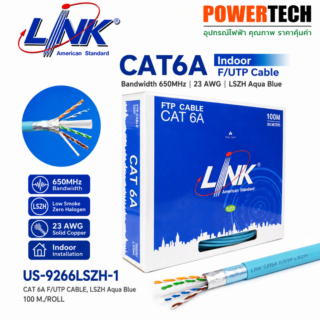 สายแลน Link US-9266LSZH-1 CAT6A Indoor F/UTP Cable, Bandwidth 650MHz, 23 AWG, LSZH Aqua Blue Color 100 M./Roll