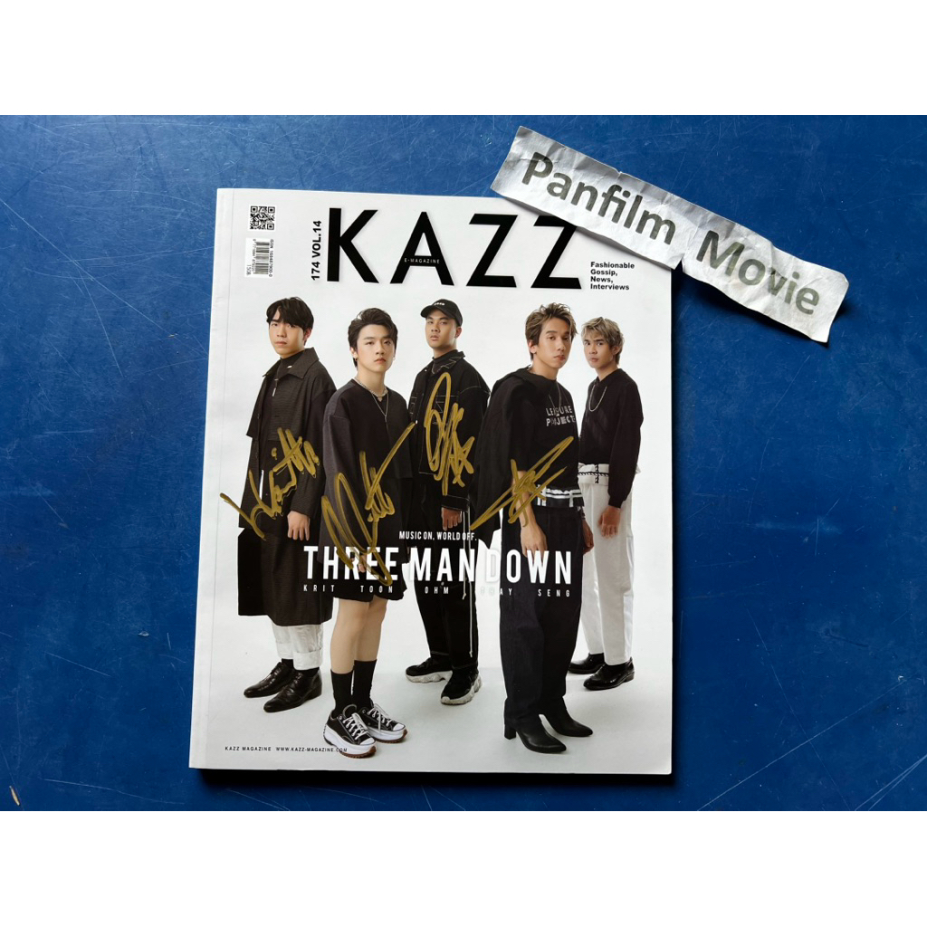 Three Man Down (ทรีแมนดาว์น) นิตยสาร