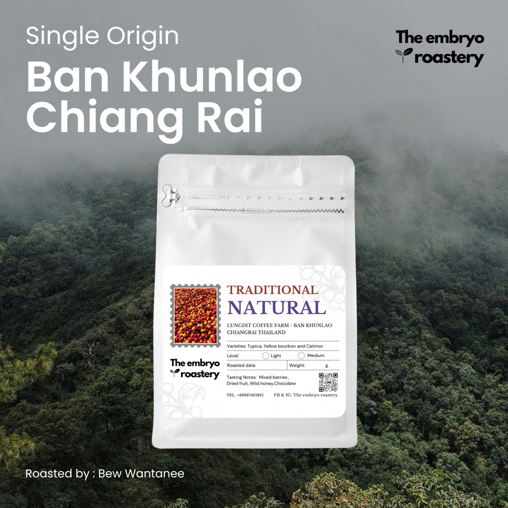 เมล็ดกาแฟคั่ว Ban Khunlao Natural Process