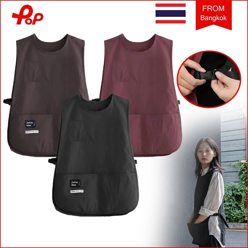 ผ้ากันเปื้อน เนื้อผ้าใส่สบาย ผ้ากันเปื้อน กันเปื้อน ระบายอากาศได้ ผ้ากันเปื้อนทำอาหารในครัว ผ้ากันเปื้อนแบบเสื้อกั๊ก