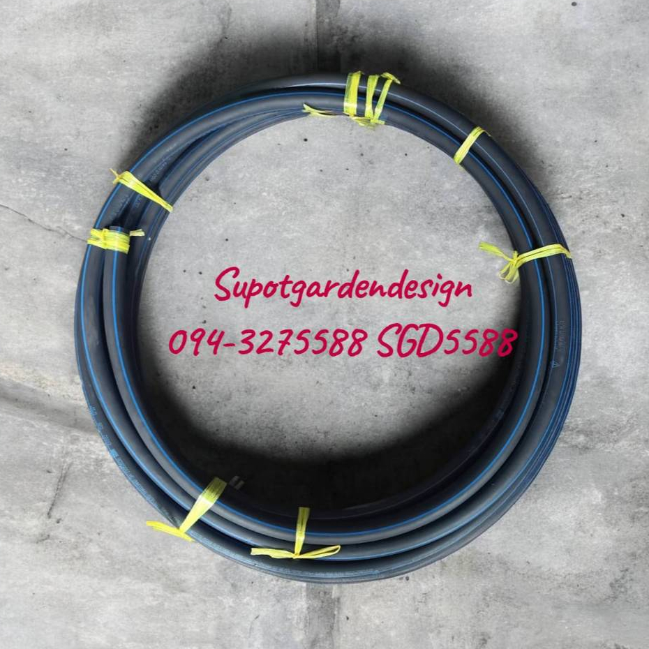 ท่อ HDPE 32มิล (คาดฟ้า) PN10 งานน้ำ ความยาว 3เมตร