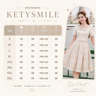 KS853 ชุดเดรสผ้าทอลาย คอผีเสื้อ กระเป๋าบาน8ชิ้น งานอัดกาวทั้งชุด ซิปซ่อนหลัง (S-5XL)